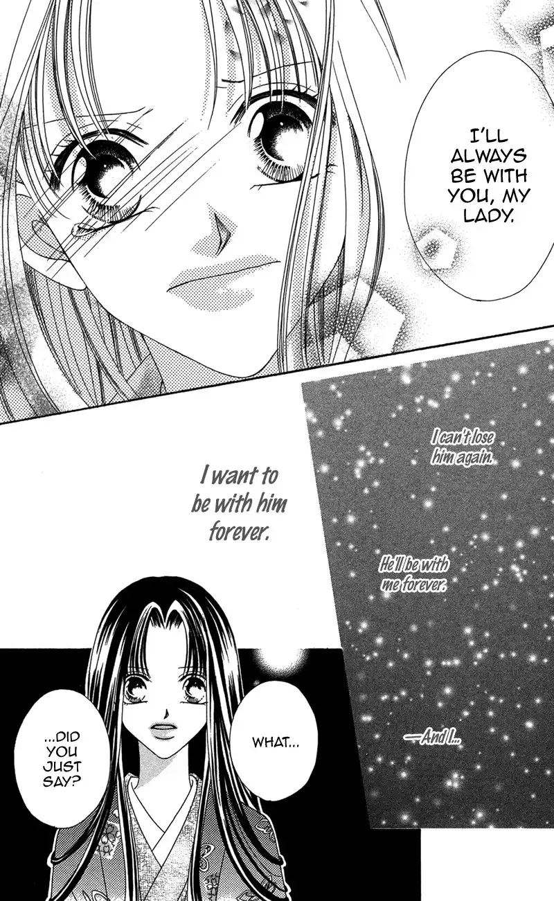 Hana no Hime Chapter 1 34